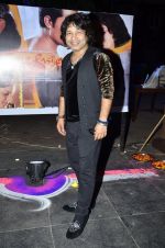 Kailash Kher at Rang Rasiya music launch in Deepak Cinema on 25th Sept 2014